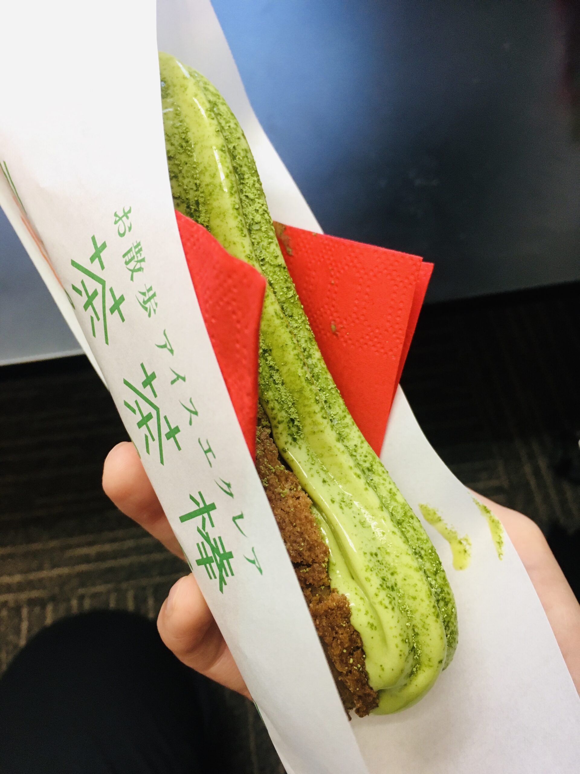 お散歩エクレア🧁